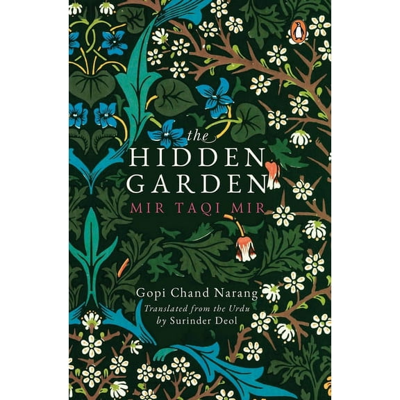 Hidden Garden (Hardcover)
