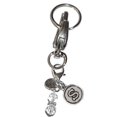 thumbnail image 1 of Hidden Hollow Beads Initial Keychain - Initial S - Customized Keyrings, 1 of 7