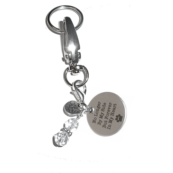 Hidden Hollow Beads Women's Keychains - No Longer By My Side Key Ring Charm - Bag Charm