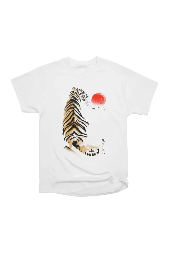 Hidden Tiger Mountains T-Shirt Tee Gift For Him Merch For Her Apparel For Friend