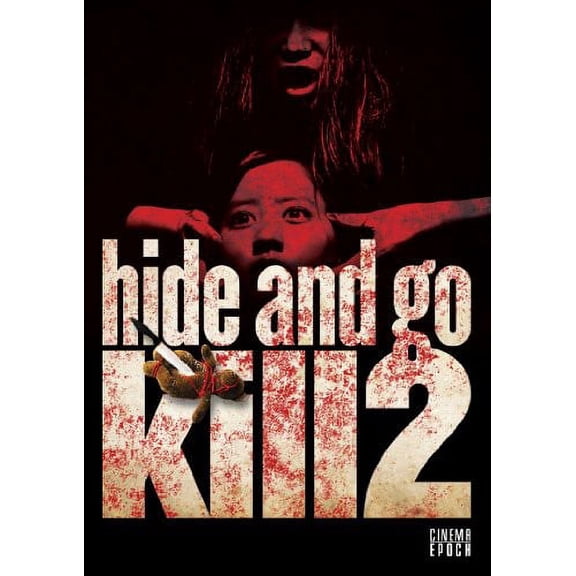 Hide and Go Kill 2 (DVD), Cinema Epoch, Horror