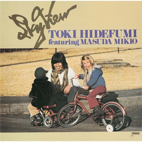 Hidefumi Quartet Toki - Sky View (SHM-CD) - Music & Performance - CD
