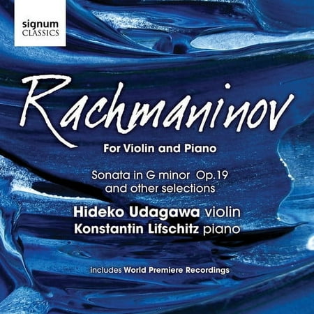 Hideko Udagawa - For Violin & Piano - Music & Performance - CD