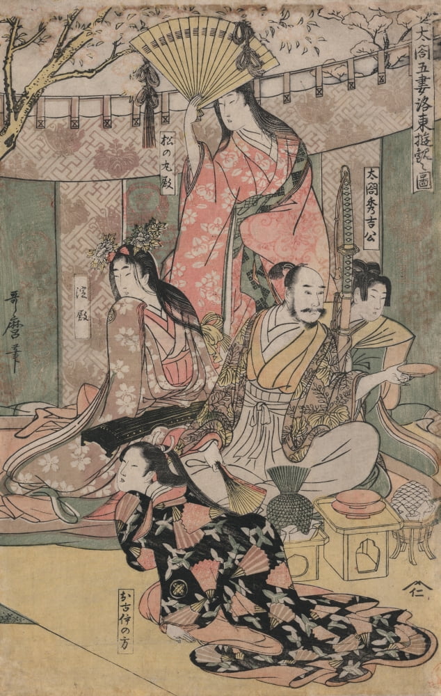 Hideyoshi and his wives c1805 Canvas Art - Kitagawa Utamaro (24 x 36)
