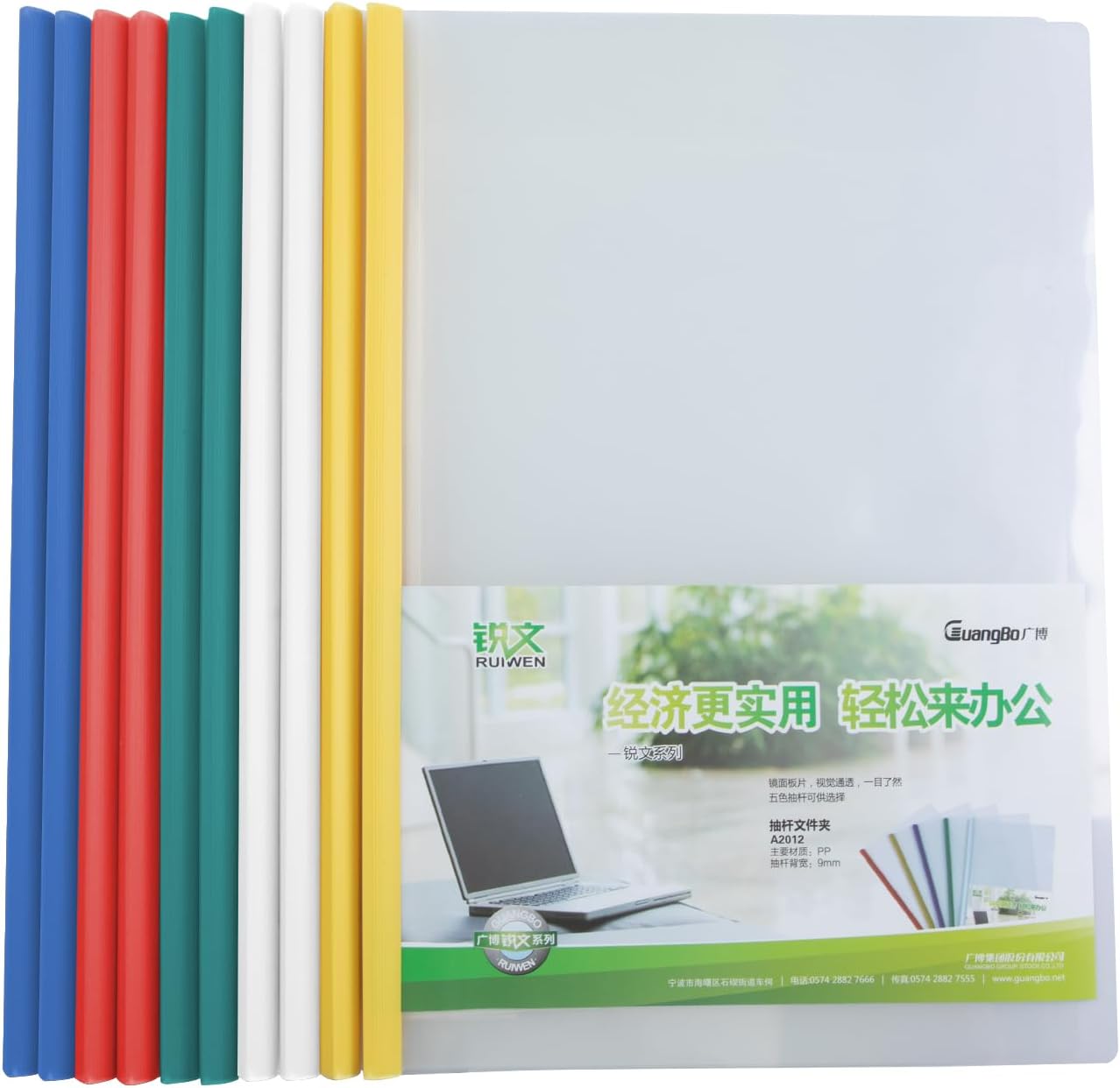 Hidove 10 Pcs 5 Assorted Colors Clear Covers with Sliding for 30 Size ...
