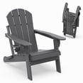 thumbnail image 1 of Hidpriva Outdoor Folding Adirondack Chair with Cup Holder, HDPE Weather Resistant Fire Pit Chair, Grey, 1 of 7