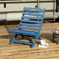 thumbnail image 1 of Hidpriva Portable All-Weather Resistant Xavier-Chair, Folding HDPE Plastic Adirondack Chairs for Outdoor Fire-Pit Patio Lawn Beach Poolside,Blue, 1 of 7