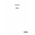 thumbnail image 1 of Hiero, (Paperback), 1 of 1