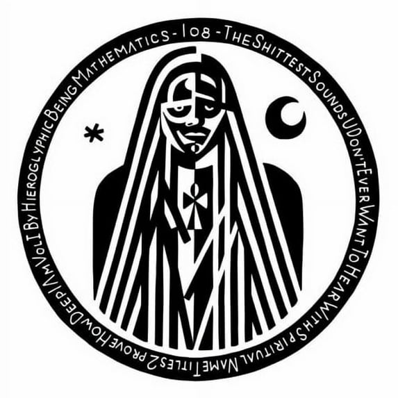 Hieroglyphic Being - Shittest Sounds Vol 1 - Music & Performance - Vinyl