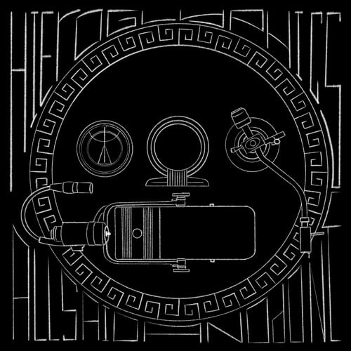 Hieroglyphics - All Said And Done - Music & Performance - Vinyl