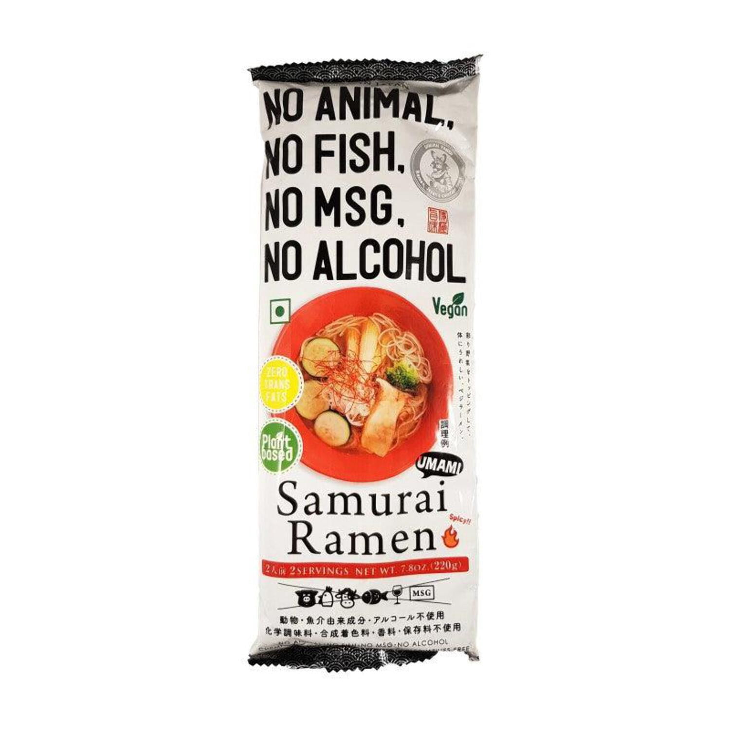 Samurai Raman Higashimaru Samurai Spicy Ramen, 7.8 Ounces - Walmart.com