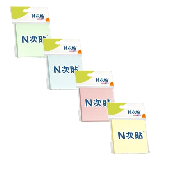 High Adhesive Sticky Notes Office Notes Post It Notes High Quality Strong Adhesive for Home Use - Style C Multi-Purpose Office Notes