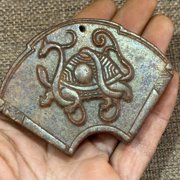 High Antique Jade Antique Jade Old Object Ornament Pendant Xuanwu
