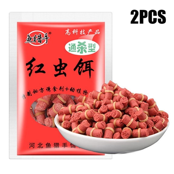 High Attraction Fish Bait Pellets Long Lasting Atomization Rubber Band Hookable Angling Lure 25g/50g Per Bag 2 Pack All Season Fishing Bait