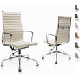 thumbnail image 1 of Mid-Back Ribbed Office Chair Adjustable Leather Computer Chair Ergonomic Lumbar Support,Swivel Desk Chair,White,1pc, 1 of 8