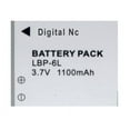 thumbnail image 1 of High Capacity 'Intelligent' Lithium Ion Battery For Canon Powershot S95 - 5 Year Replacement Warranty, 1 of 1