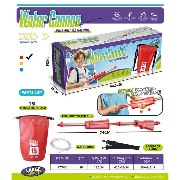 High Capacity Pull-Out Water Sprayer Toy with Strong High-Pressure Stream for Outdoor Fun