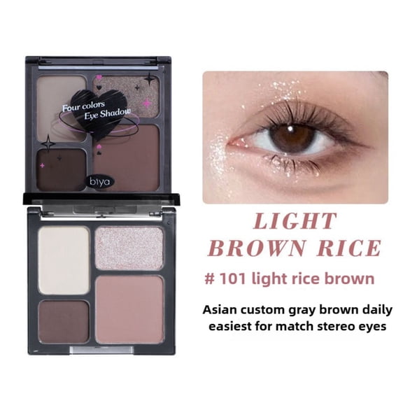 High Cool Dark Goddess Four Color Eyeshadow, Matte Pearlescent Fine Flash Punk Smoky Eye Shadow
