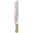 thumbnail image 1 of High Definition Machete Weapon Toy Costume Accessory, 1 of 2