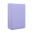 thumbnail image 1 of High Density EVA Yoga Block for Support and Stability – Non-Slip, Waterproof, Ergonomic Grip, Versatile for Yoga, Pilates, Stretching, Fitness, and Rehabilitation at Home or Gym, 1 of 5