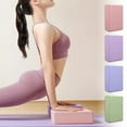 thumbnail image 1 of High Density EVA Yoga Brick, Gifts for Women Non-Slip Waterproof Exercise Block for Yoga Dance and Stretching, Comfort Grip Soft Edge Yoga Prop, Mothers Day Gifts Fitness Accessory, Blue, 1 of 6