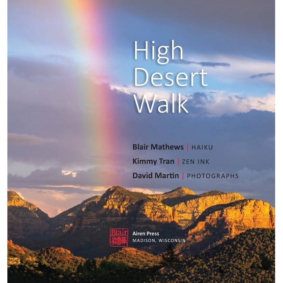 High Desert Walk, (Hardcover)