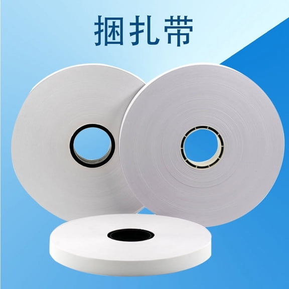 HONMEET Cash Bands White Financial Institutions Secure Fastening 1 Roll 47.2X1.2X0.04In