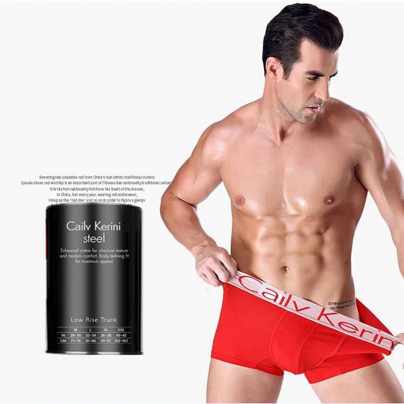 Seamless mens underwear new arrivals