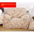 thumbnail image 1 of High -Elastic Sofa Set All -Inclusive Cloth Sofa Cushion Sofa Towel Sofa Cover, 1 of 21