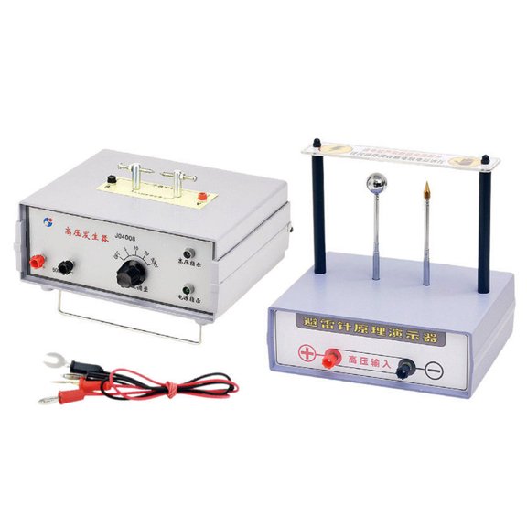 High Electric Generator Set Rise Protect Device for Physics Lab Teaching Shows Electrical Safety Principle Clearly