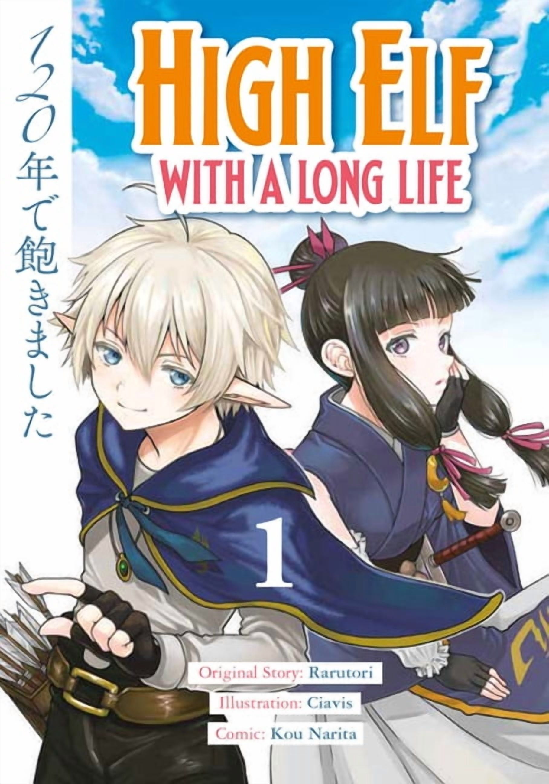 High Elf with a Long Life Vol.1, (Paperback)