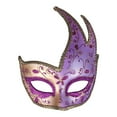 High End Masquerade For Exclusive Parties Masquerade And Other Formal