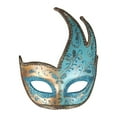 High End Masquerade For Exclusive Parties Masquerade And Other Formal