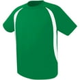 thumbnail image 1 of High Five S Liberty  Soccer Jersey Kelly/White 322780, 1 of 1