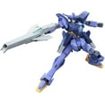 thumbnail image 1 of High Grade Build Divers Impulse Gundam Arc Model Kit, 1 of 4