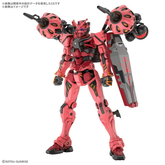 Bandai Hobby HGGQ #04 Red Gundam 1/144 Gundam GQuuuuuuX