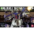 thumbnail image 1 of High Grade Universal Century RX-78 NT-1 Gundam NT1 Model Kit, 1 of 5