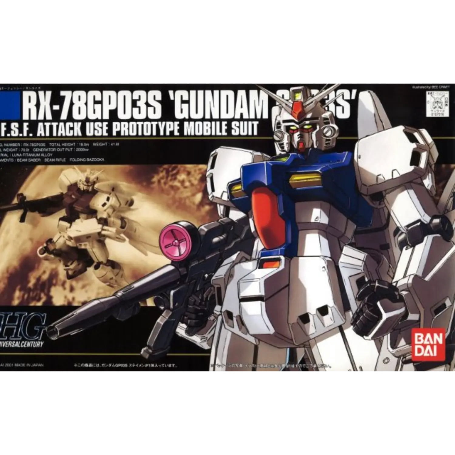 Bandai Hobby Gundam HGUC #25 GP03S Dendrobium Stamen HG 1/144 Model Kit