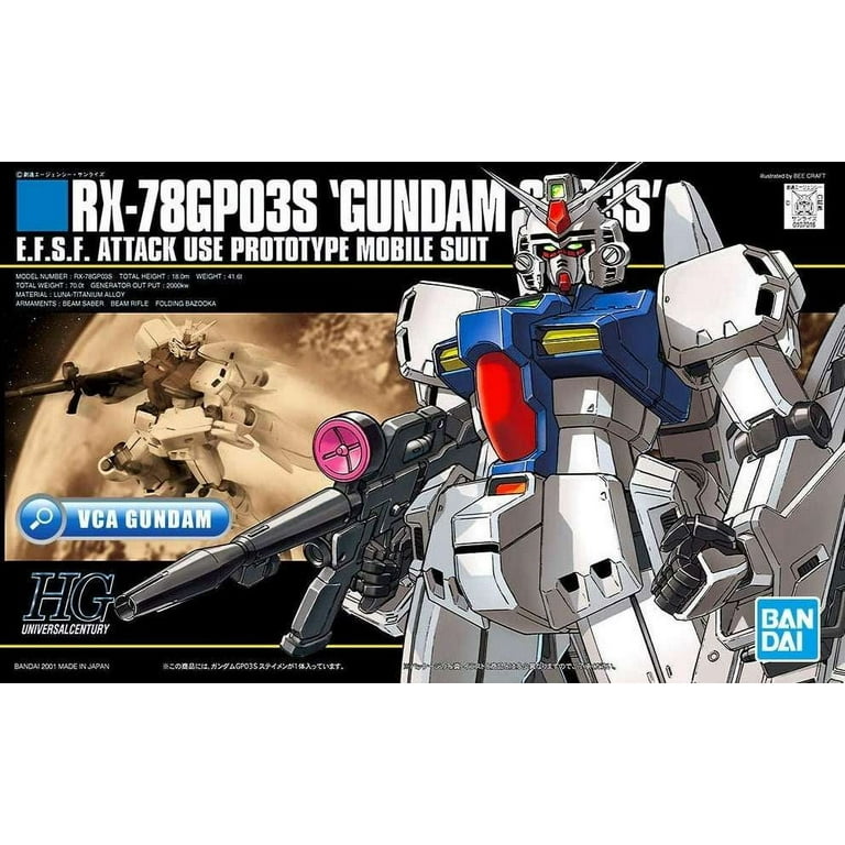 高速配送 Universal Grade High Century GP03S Gundam RX-78GP03S ロボット