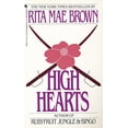 thumbnail image 1 of Pre-Owned High Hearts (Mass Market Paperback) 0553278886 9780553278880, 1 of 1