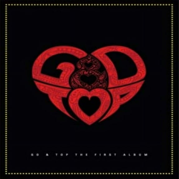 High High (CD)
