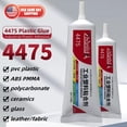 thumbnail image 1 of High Performance Industrial Plastics Strong Adhesive 4475 3.7oz Tube PVC/PE/ABS, 1 of 7