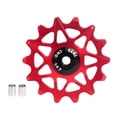 thumbnail image 1 of High Performances Bicycles Chainring Guide Wheel with Positive Negatives Teeth Enhances Stability for Cycling, 1 of 8