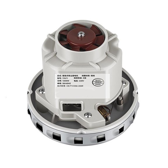 High Power Motor 1200W Vacuum Cleaner Motor Industrial Vacuum Motor Strong Suction Motor Suitable for Efficient Cleaning