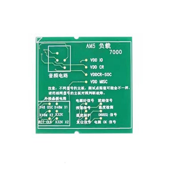 High Precise Analyzers Socket Testers Module For AM5 CPU Socket Evaluation
