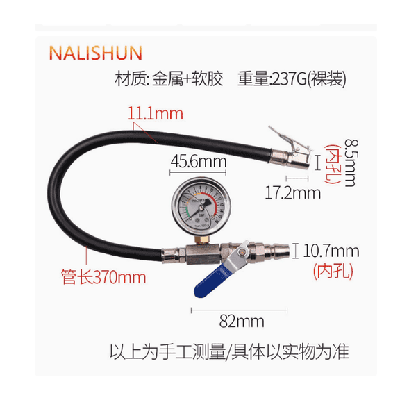 High-Precision Tire Pressure Gauge, Rubber & Metal Construction, 14.6 in / 370 mm Hose, Multipurpose Inflator Nozzle with Clear Dial, Lightweight Portable Air Pressure Tool for Car Tire Inflation