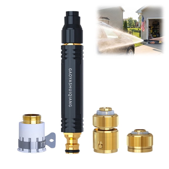 High Pressure Hose Nozzle, 2026 High Pressure Jet Sweeper Spray Nozzle with Leak-Proof Design, Metal Garden Hose Sprayer for Car Wash Lawn Patio(1PC,Accessories )