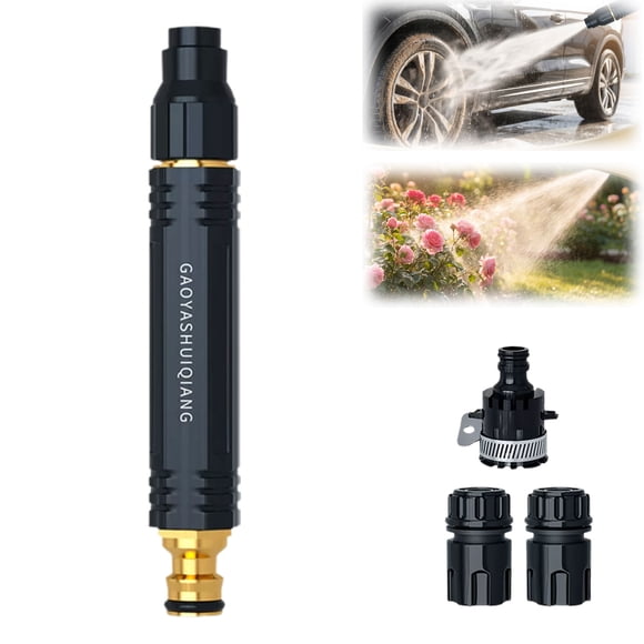 High Pressure Hose Nozzle– High Pressure Jet Sweeper Spray Nozzle with Leak-Proof Design, Metal Garden Hose Sprayer for Car Wash, Lawn, Patio Cleaning (1set)