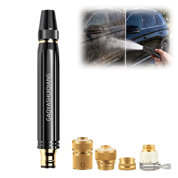 High Pressure Hose Nozzle, Power Washer Nozzle with Connector Set, Spray Modes Multi-Function Watering Sprayer for Yard Pet Car Metal ,4-way connector(1PC)