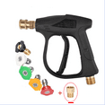 thumbnail image 1 of High Pressure Washer Gun Kit 4000 PSI Short Pressure Washer Spray Gun M22-14mm/15mm Fitting with 5 Spray Nozzle Tips for Car Pressure Power Washers, 1 of 7